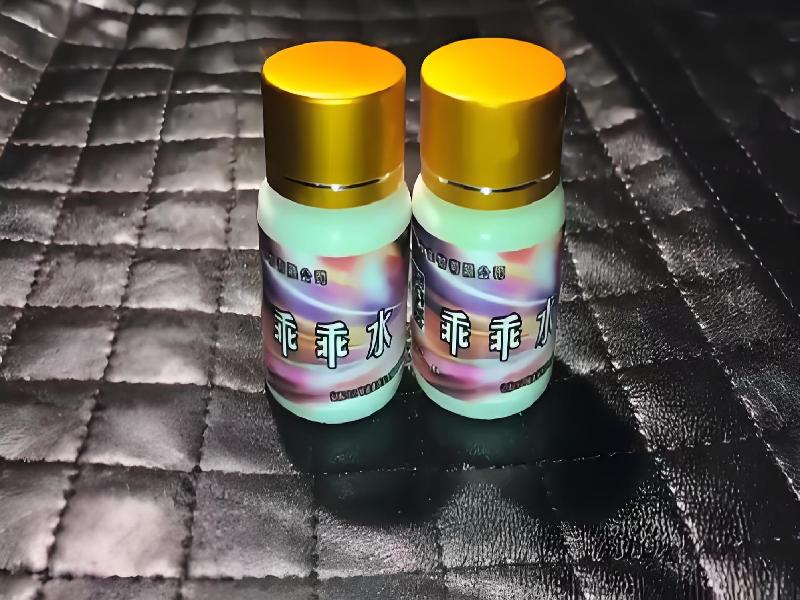 成人催药迷用品4414-bh型号